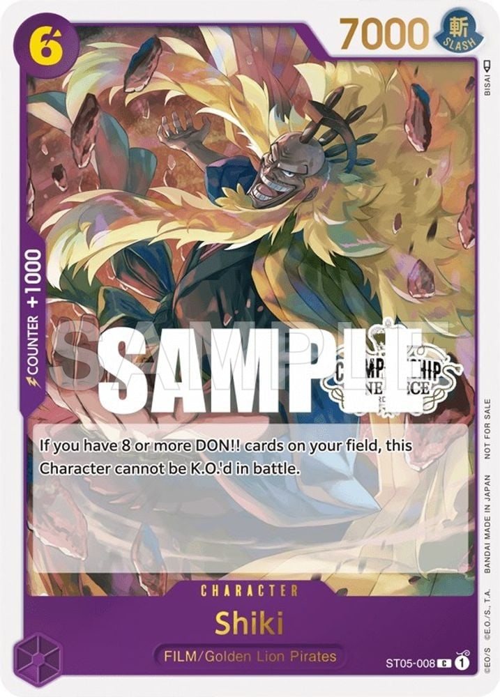 Shiki (Store Championship Participation Pack Vol. 2)