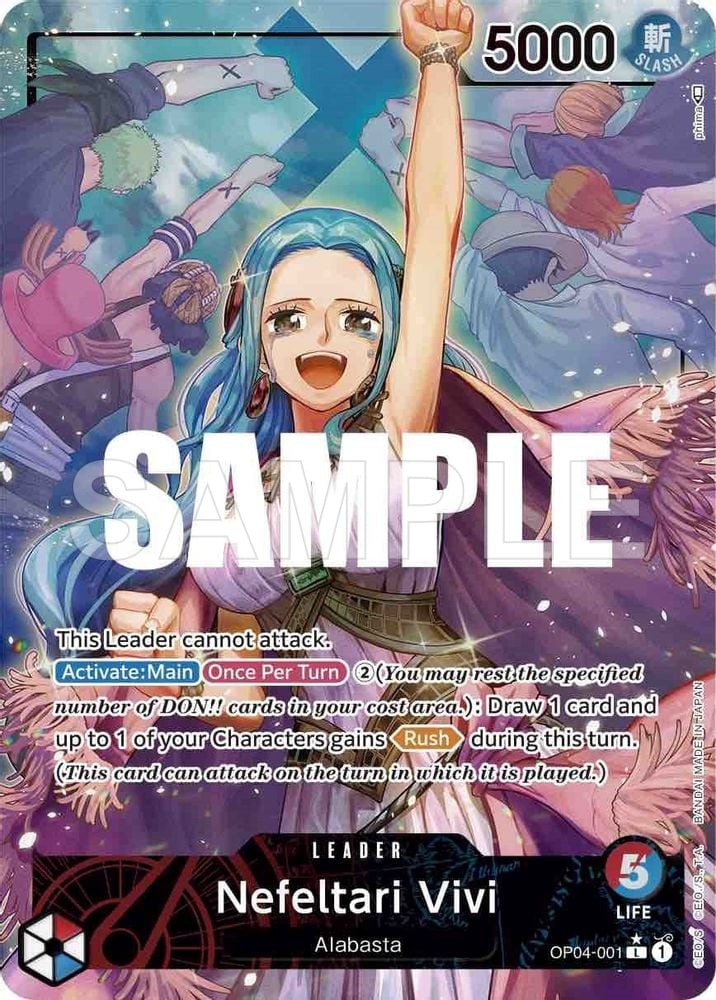 Nefeltari Vivi (001) (Alternate Art)