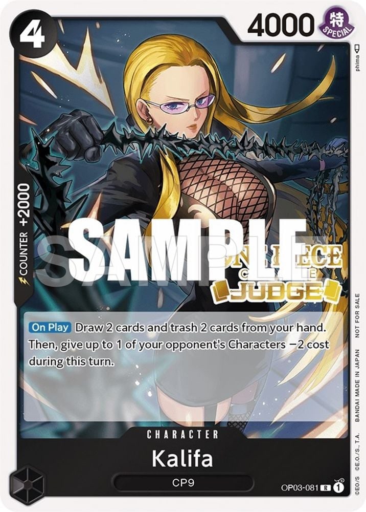 Kalifa (Judge Pack Vol. 2)