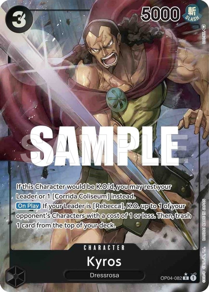 Kyros