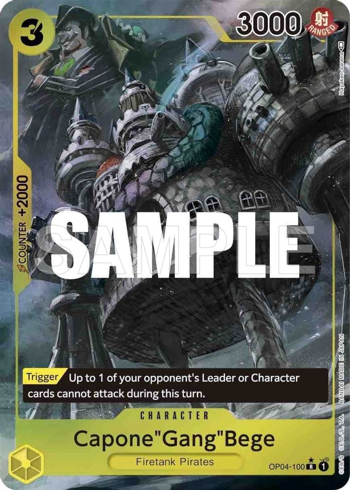 Capone"Gang"Bege (Alternate Art)
