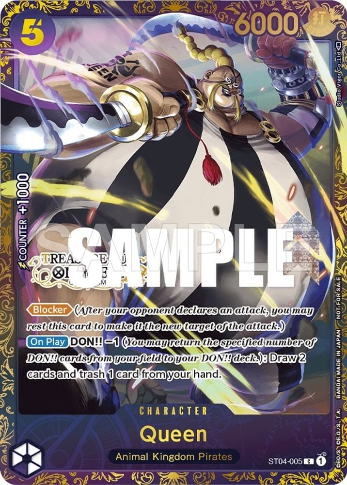 Queen (Full Art)