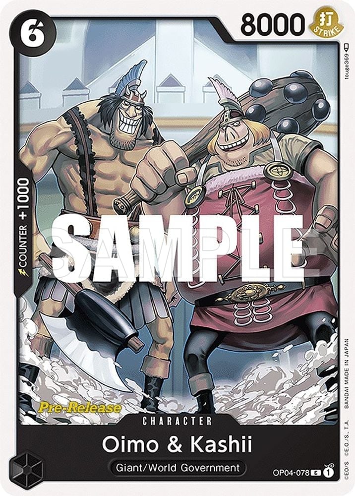 Oimo & Kashii