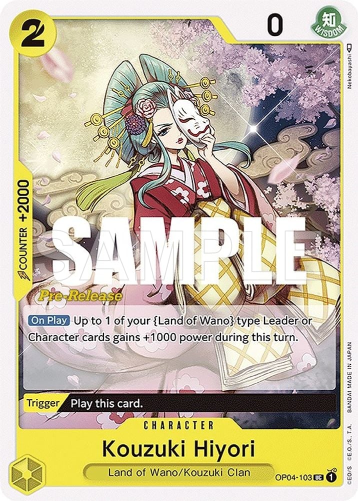 Kouzuki Hiyori