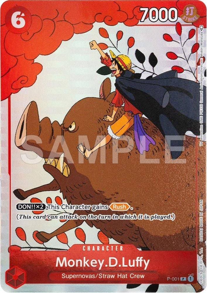 Monkey.D.Luffy (Gift Collection 2023)