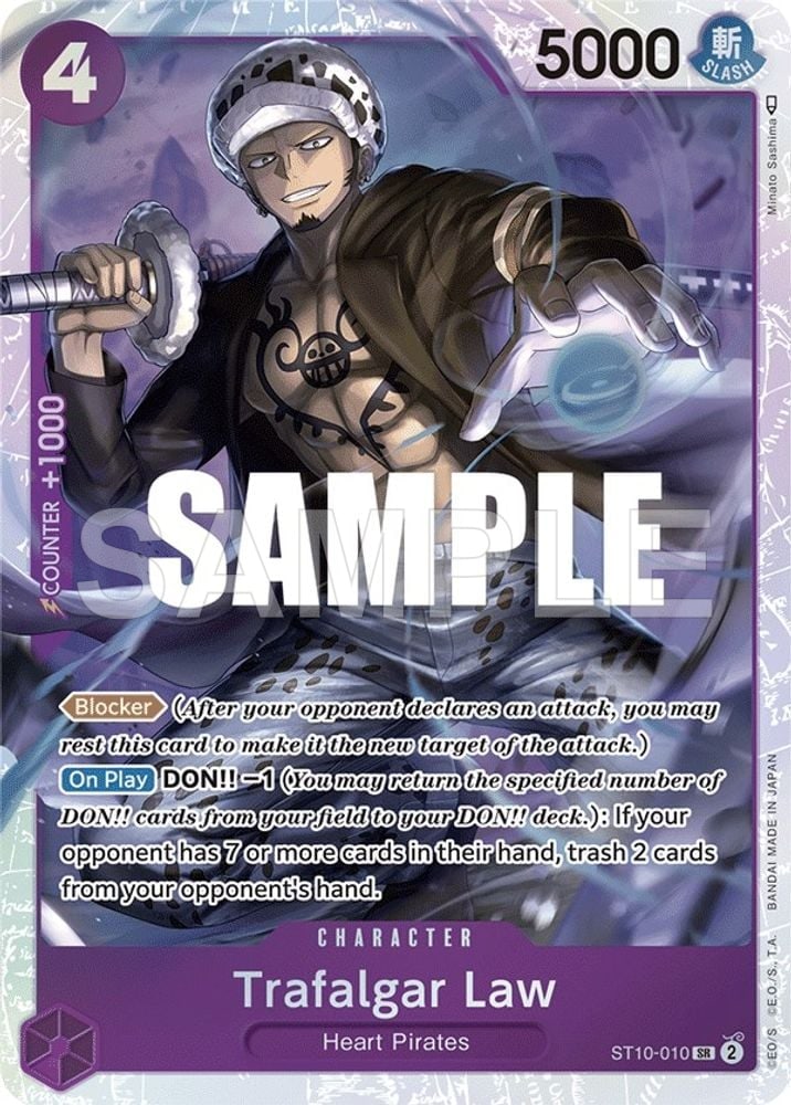 Trafalgar Law (010)