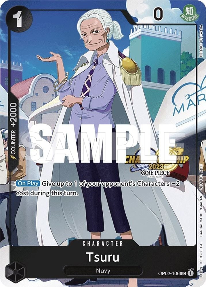 Tsuru (Full Art)