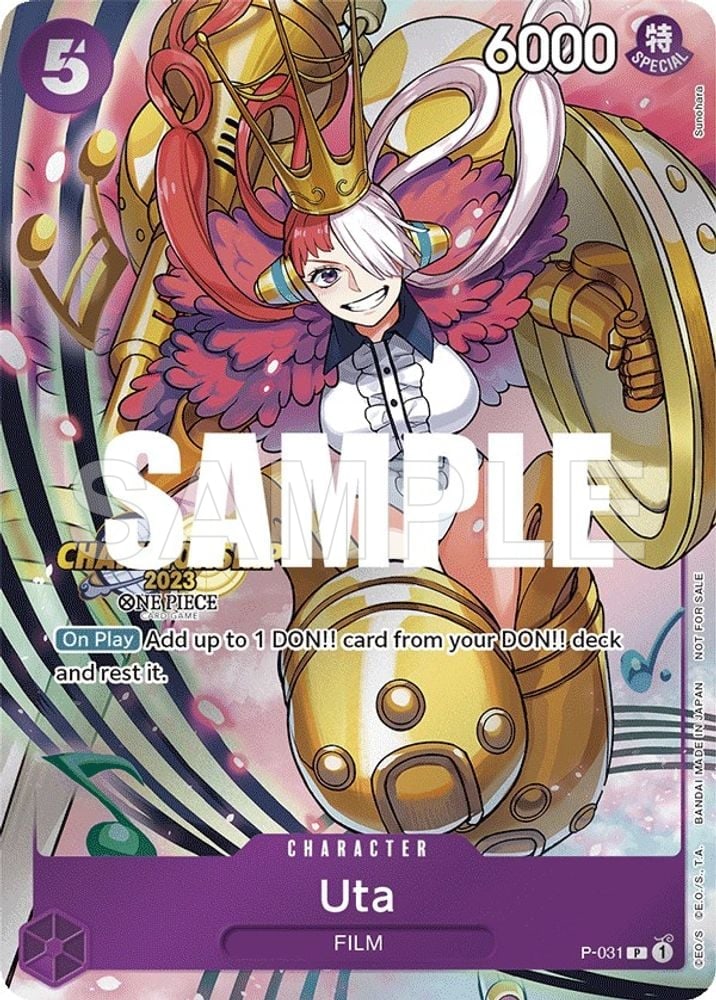 Uta (CS 2023 Event Pack)