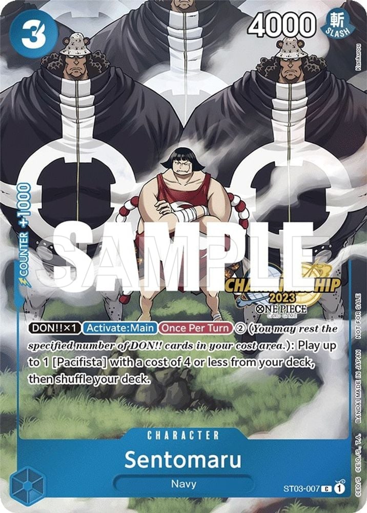 Sentomaru