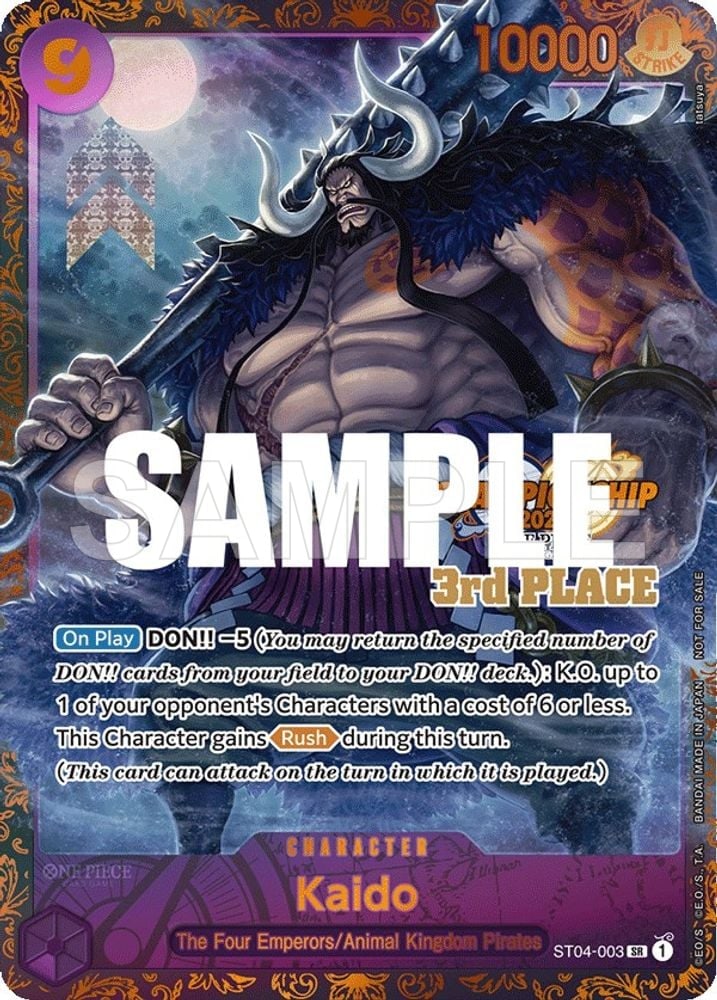 Kaido (CS 2023 Trophy Card) [3rd Place]