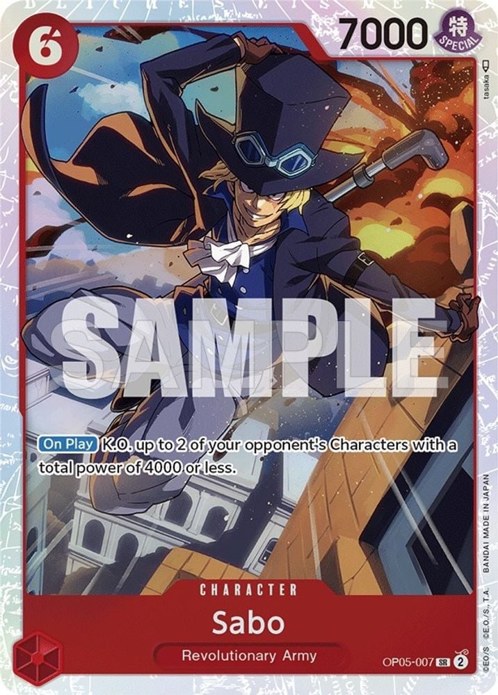 Sabo (007)