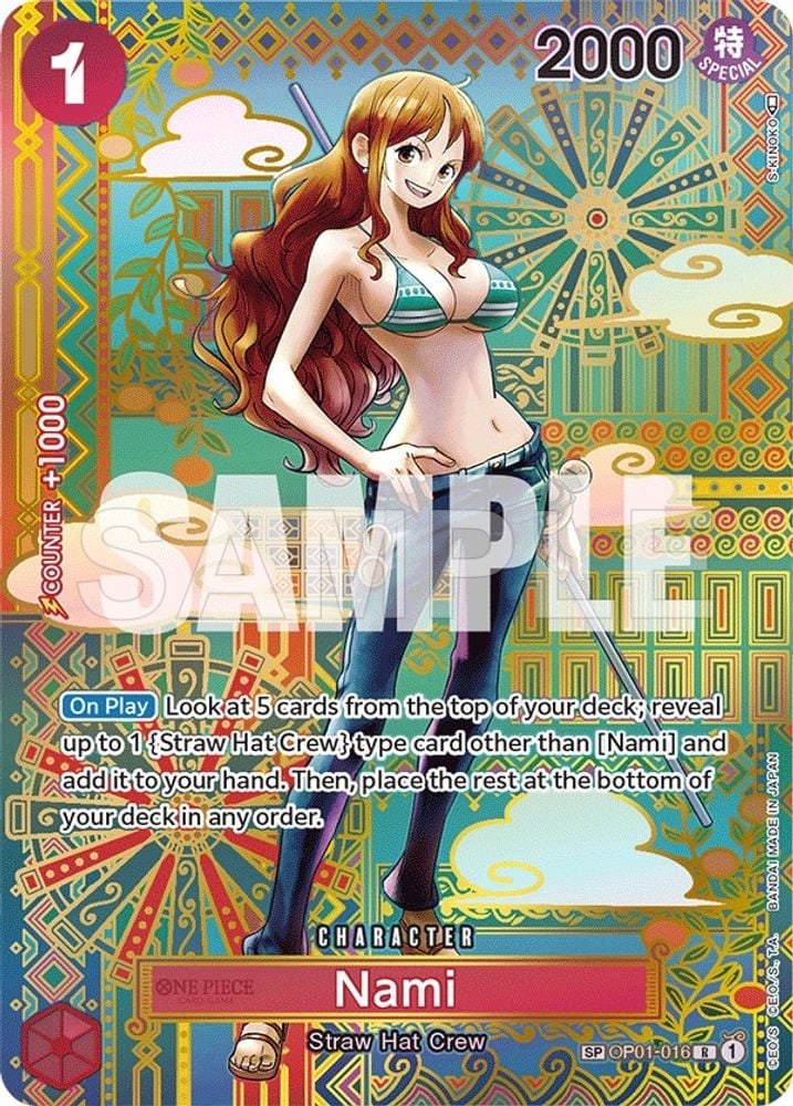 Nami (SP)
