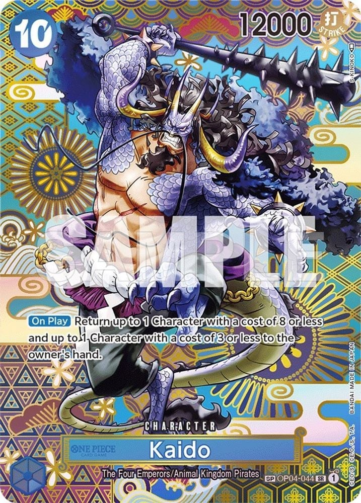 Kaido (OP04-044)