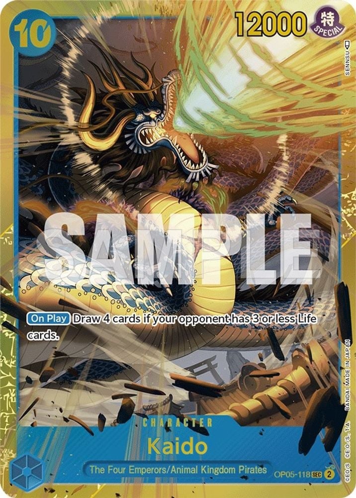 Kaido (118)