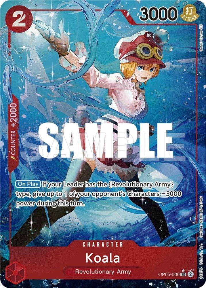 Koala (Alternate Art)