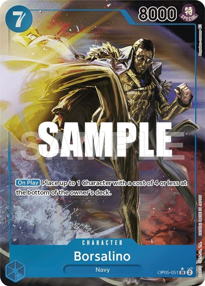 Borsalino (Alternate Art)
