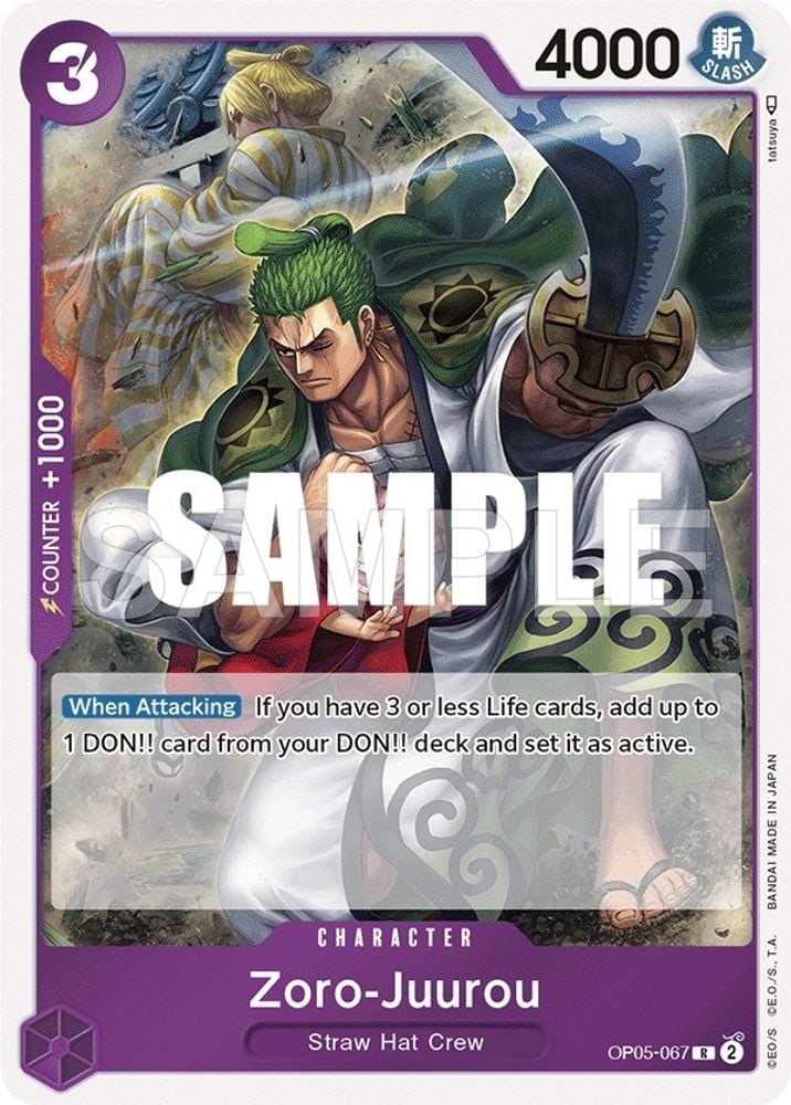 Zoro-Juurou