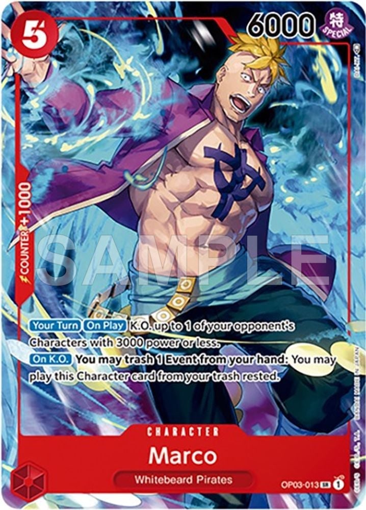 Marco (Japanese 1st Anniversary Set)