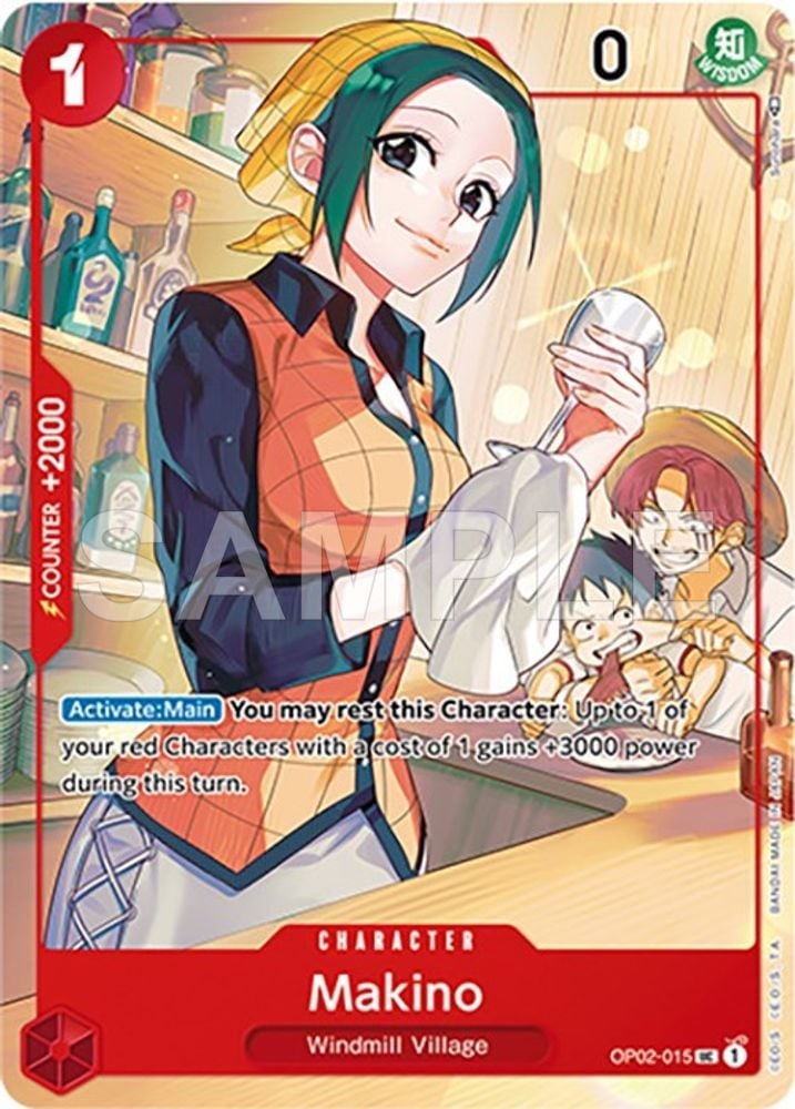Makino (Japanese 1st Anniversary Set)