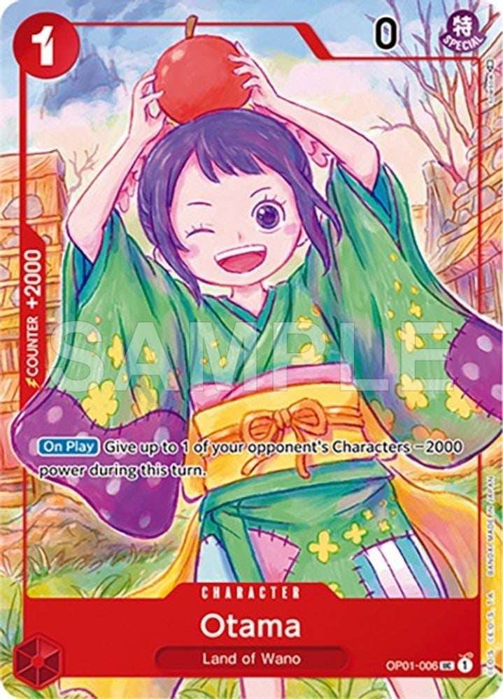 Otama (Japanese 1st Anniversary Set)