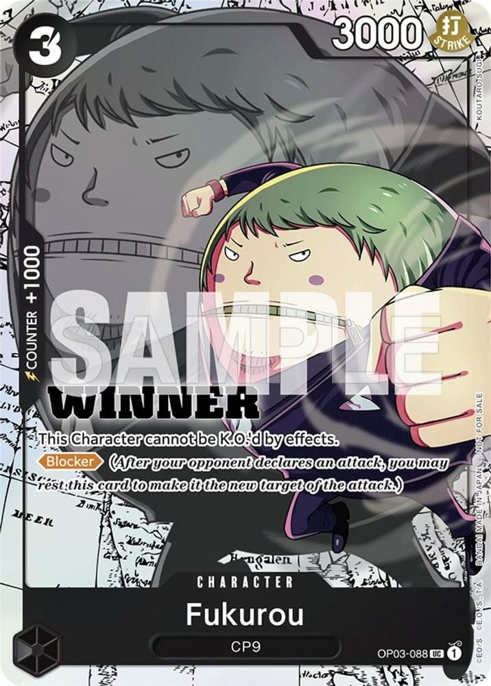 Fukurou (Winner Pack Vol. 6)