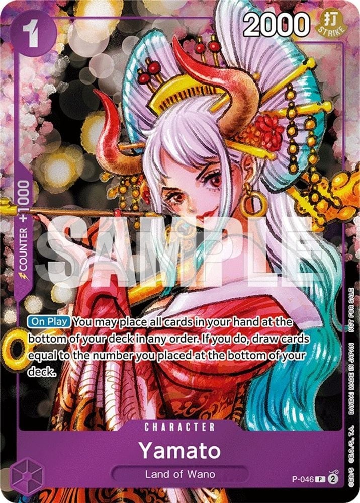 Yamato (Event Pack Vol. 3)