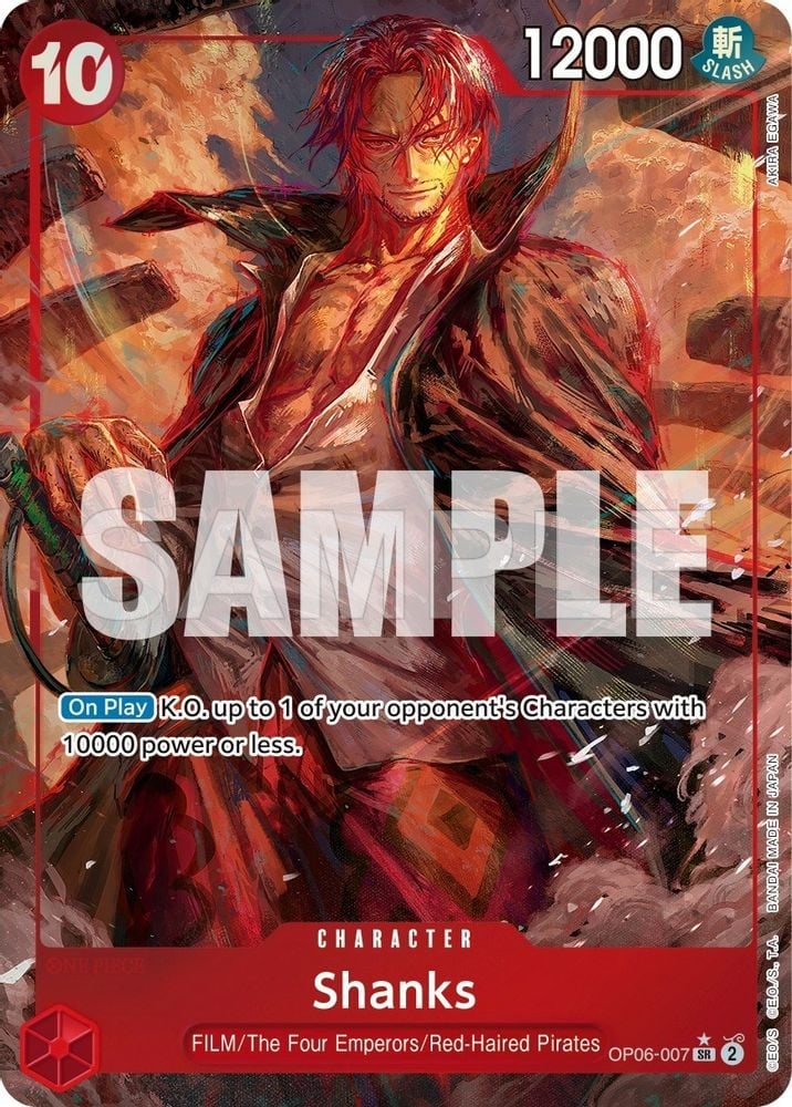 Shanks (Alternate Art)