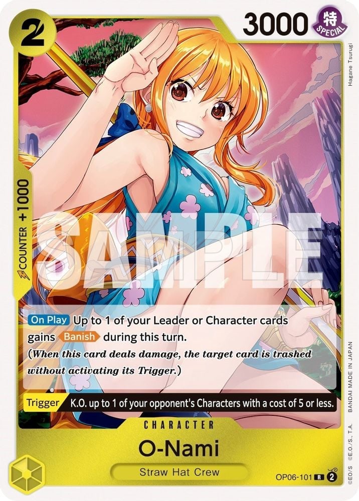 O-Nami