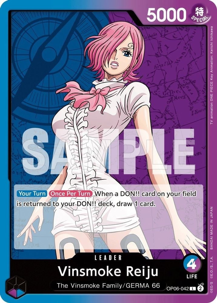 Vinsmoke Reiju (042)