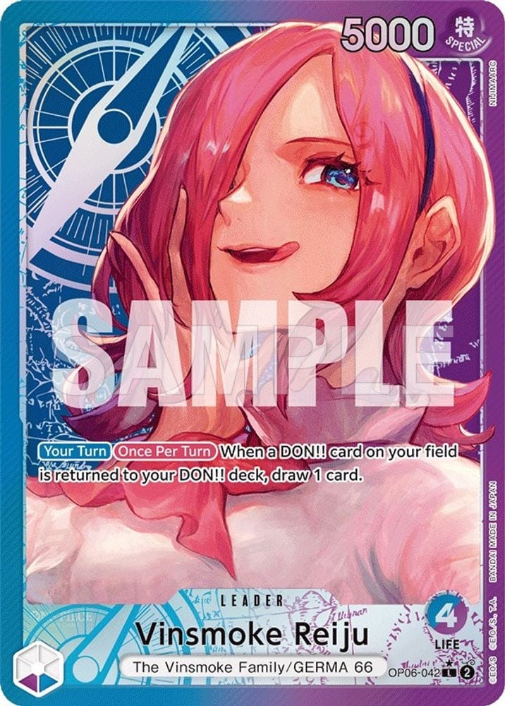 Vinsmoke Reiju (042) (Alternate Art)
