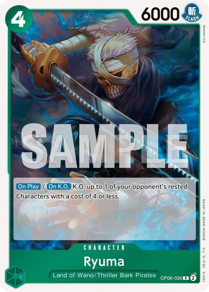 Ryuma