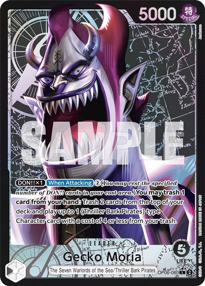 Gecko Moria (080) (Alternate Art)