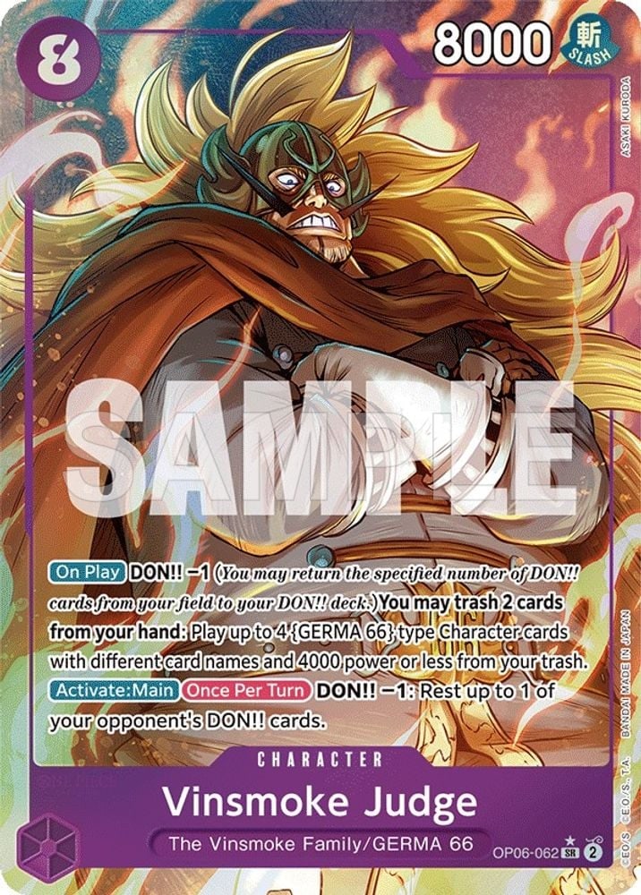 Vinsmoke Judge