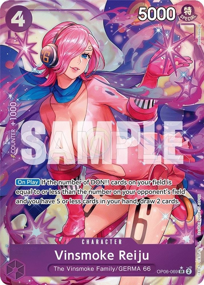 Vinsmoke Reiju (069) (Alternate Art)
