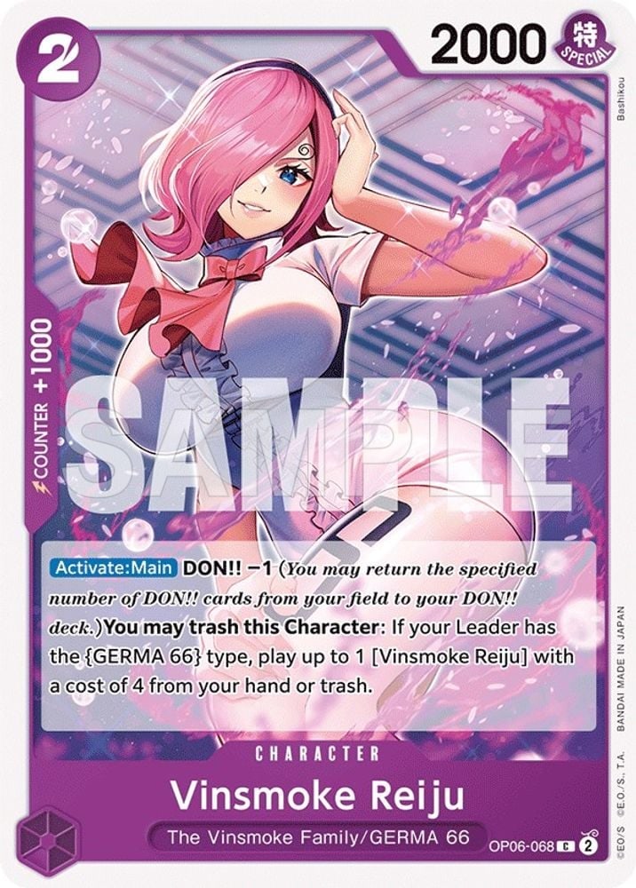 Vinsmoke Reiju (068)