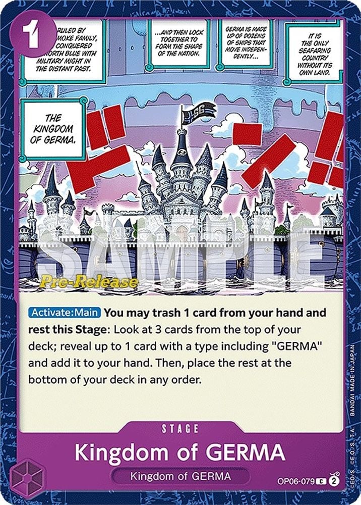 Kingdom of GERMA