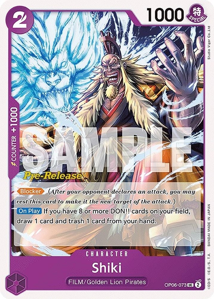 Shiki (Pirate Foil)