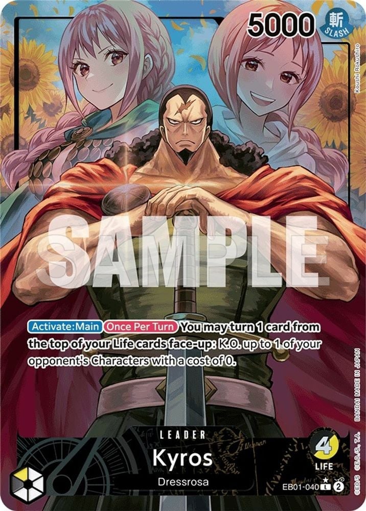 Kyros (Alternate Art)
