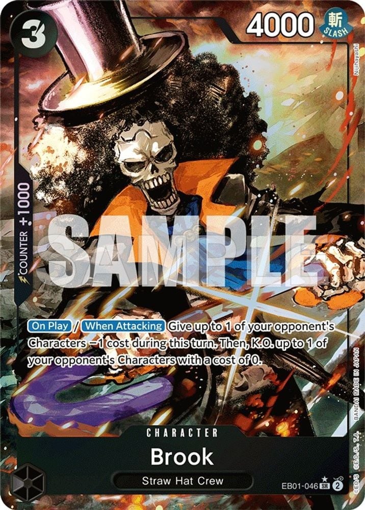 Brook - EB01-046