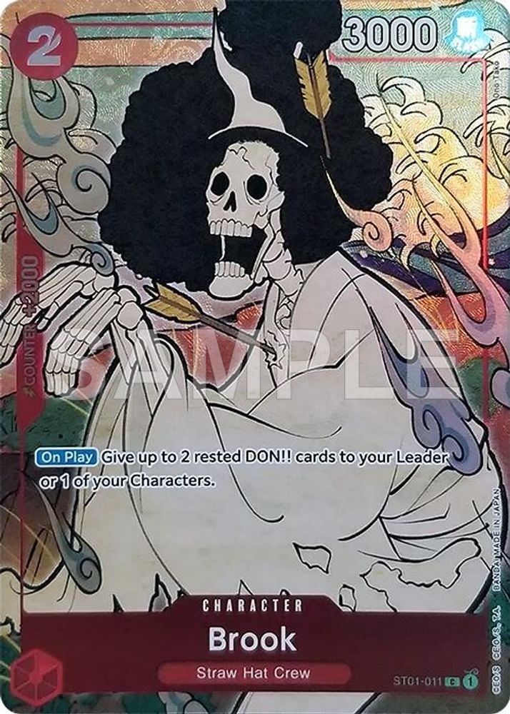 Brook (English Version 1st Anniversary Set)