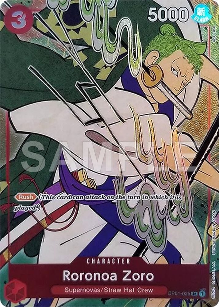 Roronoa Zoro (English Version 1st Anniversary Set)