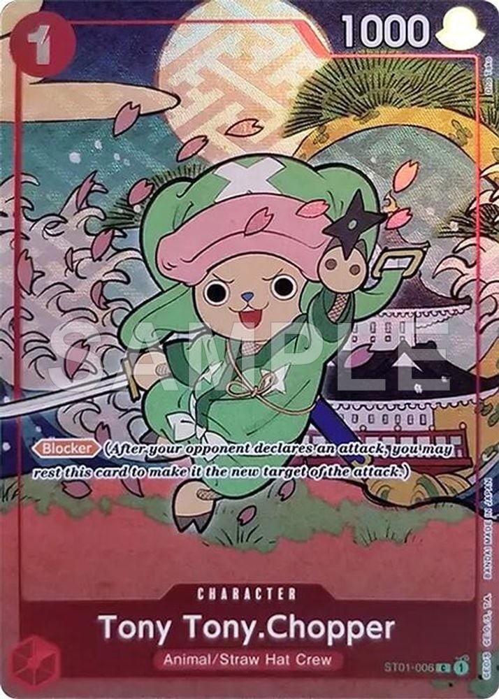 Tony Tony.Chopper (English Version 1st Anniversary Set)