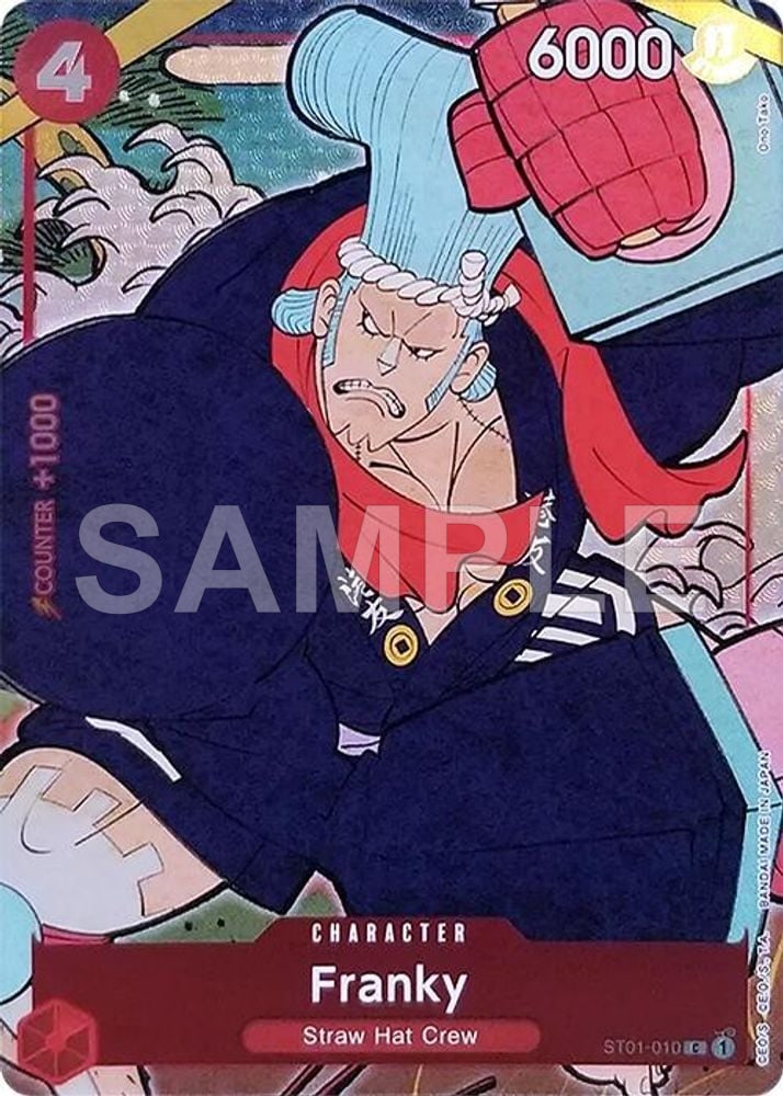 Franky (English Version 1st Anniversary Set)