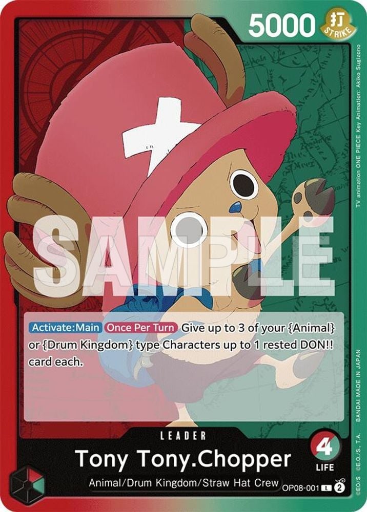 Tony Tony.Chopper (001)