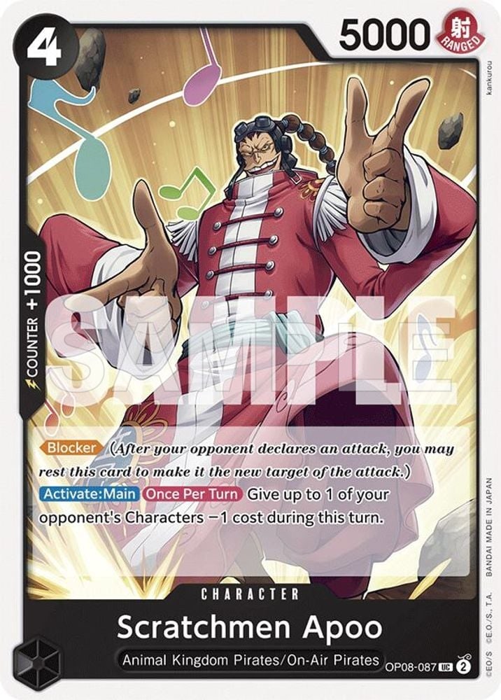 Scratchmen Apoo