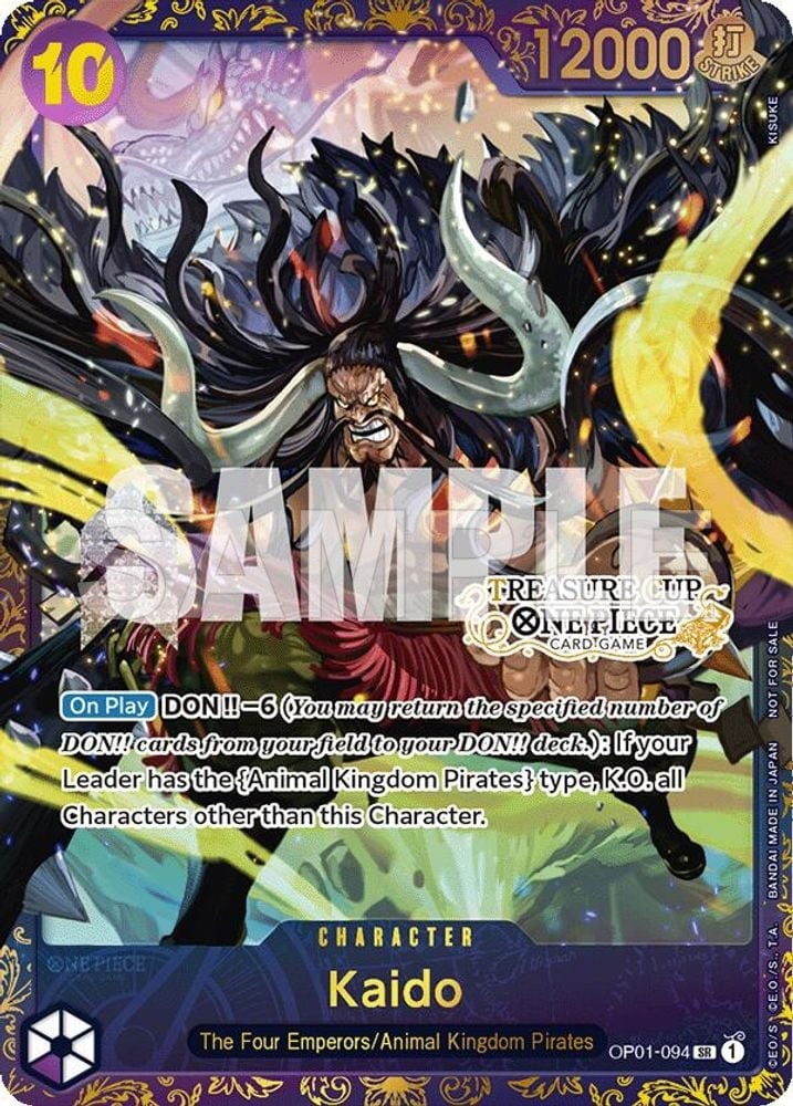 Kaido (Treasure Cup)