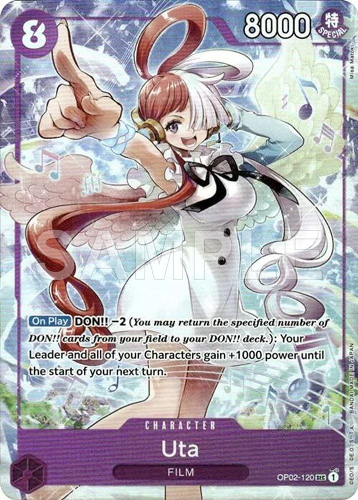 Uta - OP02-120 (Premium Card Collection -Uta-)