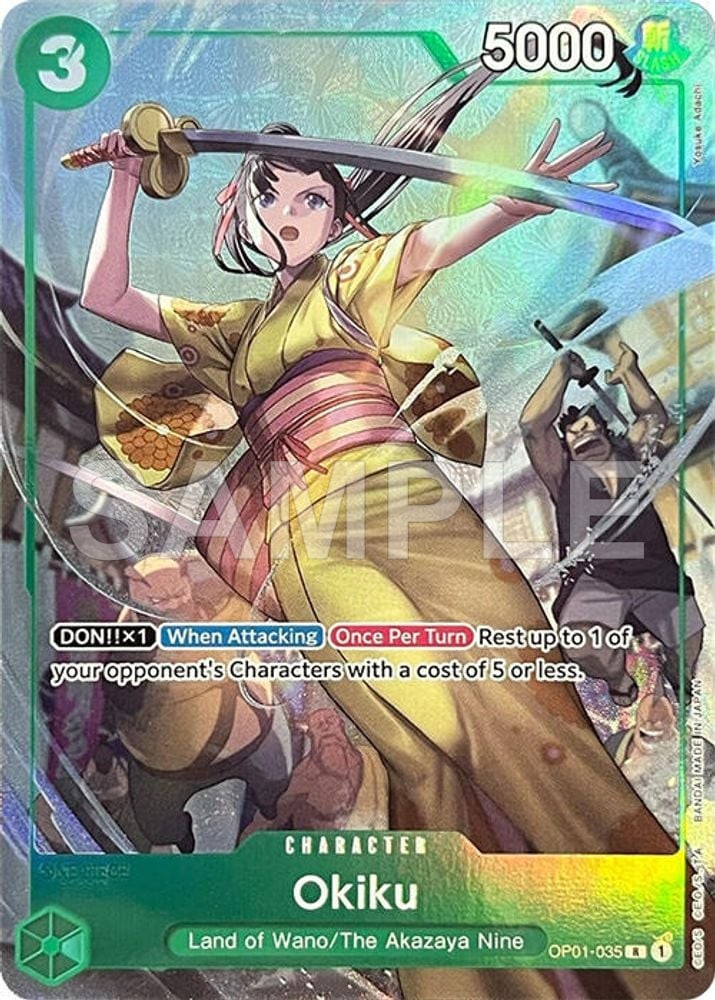 Okiku (Premium Card Collection -BANDAI CARD GAMES Fest. 23-24 Edition-)