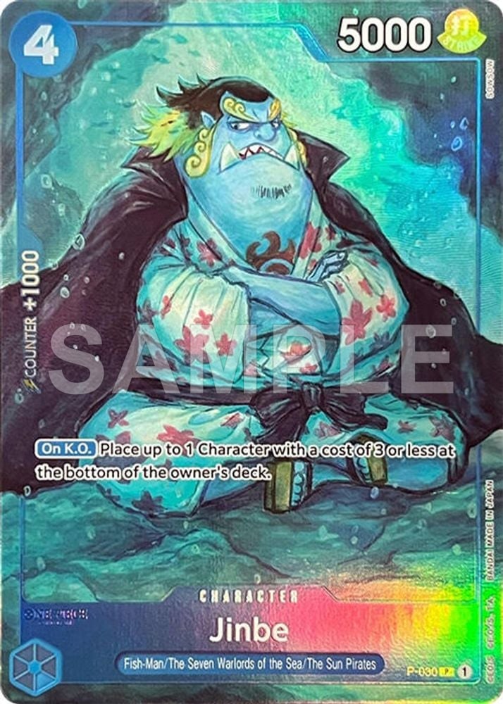 Jinbe (Premium Card Collection -BANDAI CARD GAMES Fest. 23-24 Edition-)