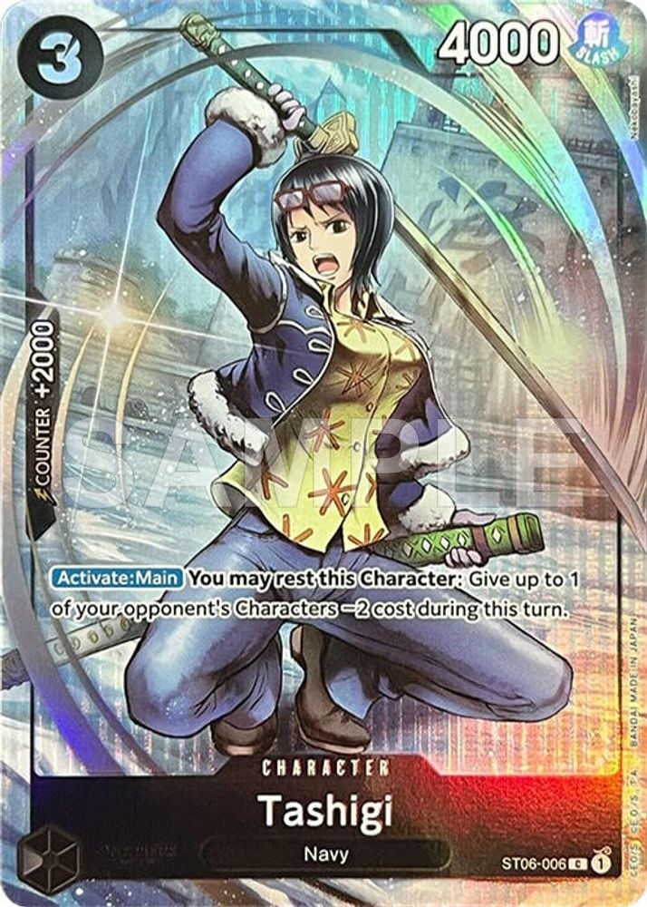 Tashigi (Premium Card Collection -BANDAI CARD GAMES Fest. 23-24 Edition-)